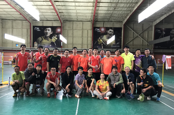 1526624598467096971.jpg 羽毛球赛-for新闻稿.jpg
