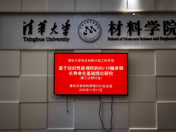 1605082451338014865.jpg e44427d854569fe052f62214735d160 - 副本.jpg