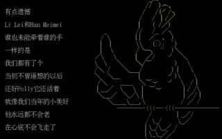 1607001646787046668.jpg 2017-05-23_5923e84ebfb29.jpg_320x200.jpg