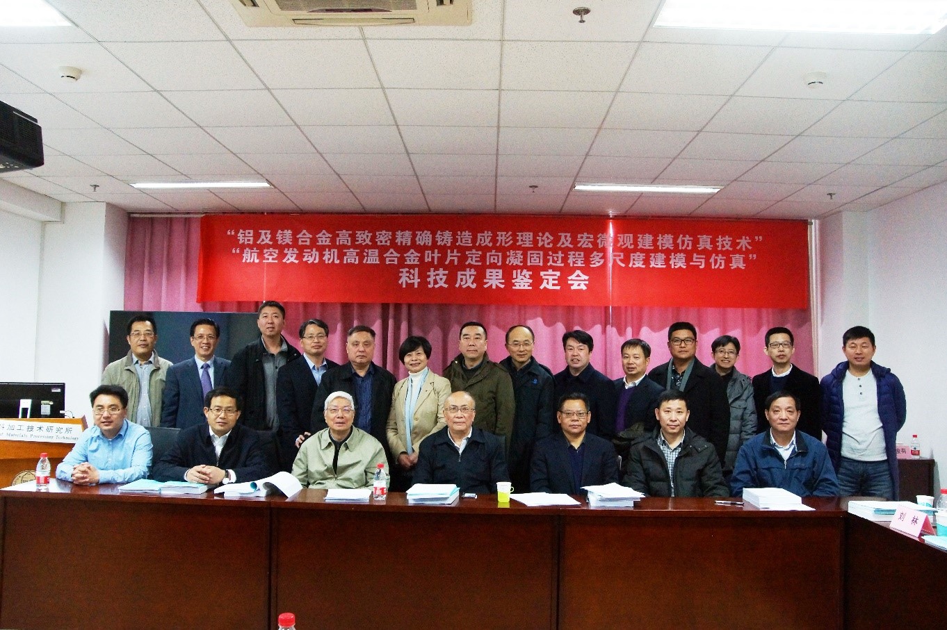 1522382091545052817.jpg 熊守美老师新闻稿照片.jpg
