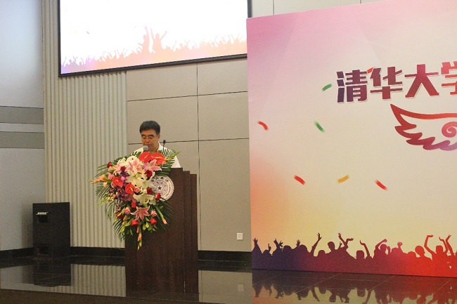 1530858623917041688.jpg 周济.jpg