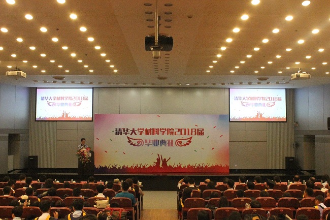 1530858567340000247.jpg 沈洋.jpg