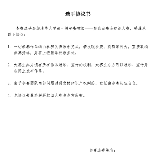 1600998470207008939.png 微信图片_20200925094147.png